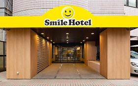 Smile Hotel Tokyo Asagaya